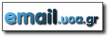 email.uoa.gr Logo